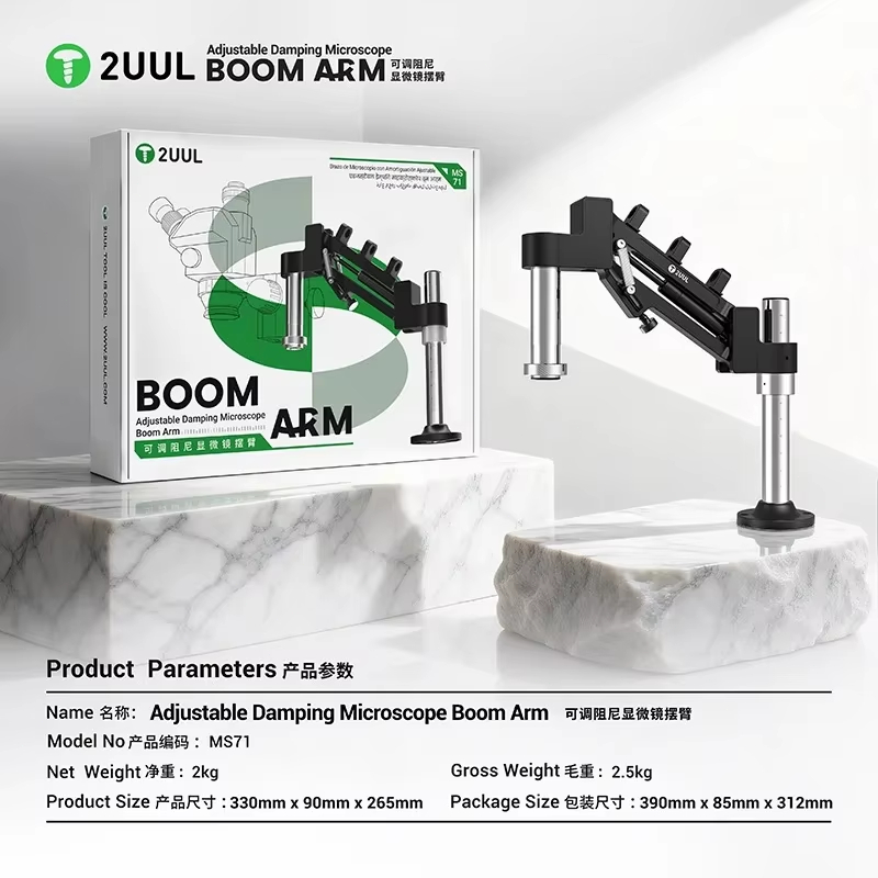 2UUL MS71 Adjustable Damping M - Electronics Repair Workshop avis et prix