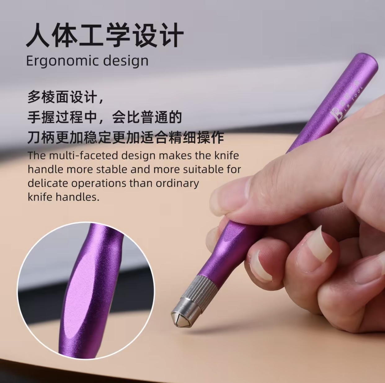 L B Mobile Phone Repair Tools  - Phone Opening Tool avis et prix