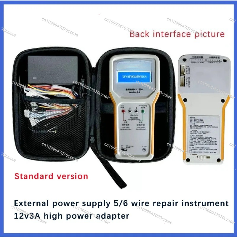Electronic Expansion Valve Rep - Electronic Repairing avis et prix