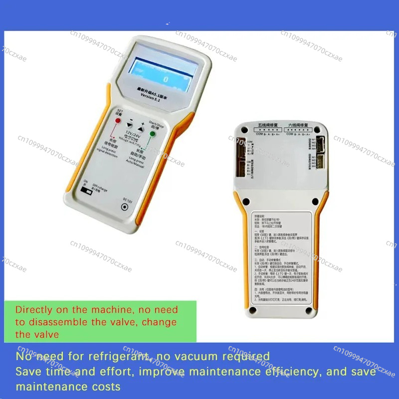 Electronic Expansion Valve Rep - Electronic Repairing avis et prix