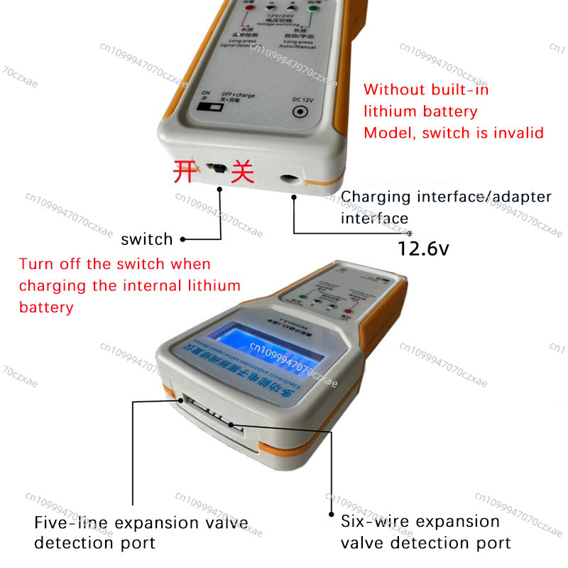Electronic Expansion Valve Rep - Electronic Repairing avis et prix